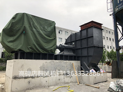 高温风机图片5