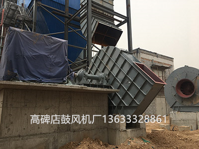 高温风机图片7