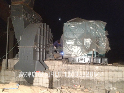 离心风机案例图片4
