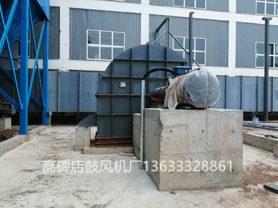 排尘风机案例图片4