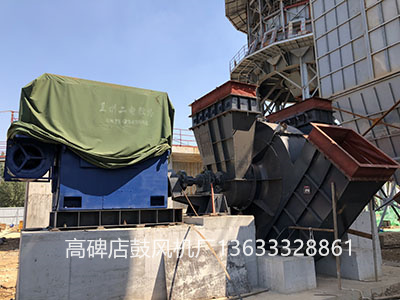 窑尾高温风机图片5