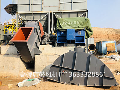 窑尾高温风机图片6