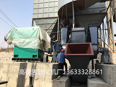 窑尾高温风机图片7
