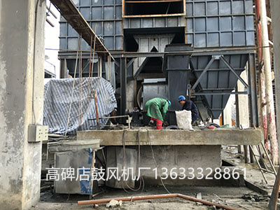 窑尾高温风机图片8